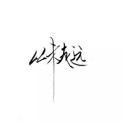 乐鱼体育体现正式版